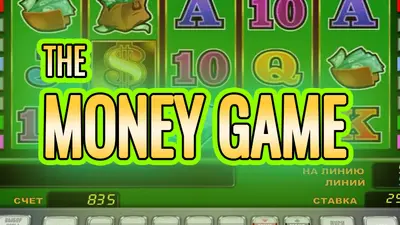 the money game